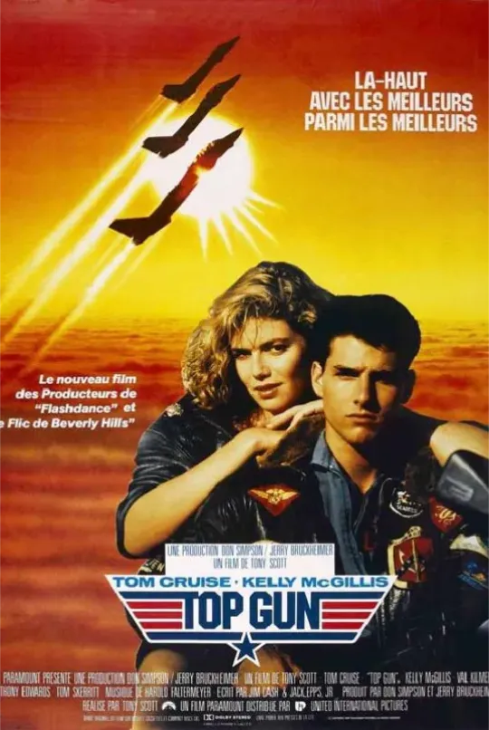 Top Gun